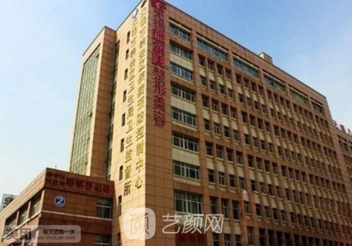 無(wú)錫做假體隆胸多少錢?