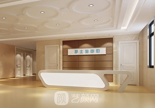 西安玖悅整形醫(yī)院官網(wǎng)|項(xiàng)