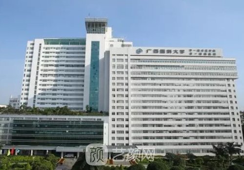 廖明德雙眼皮案例是真的