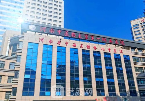 趙絳波擅長(zhǎng)什么?從醫(yī)生實(shí)