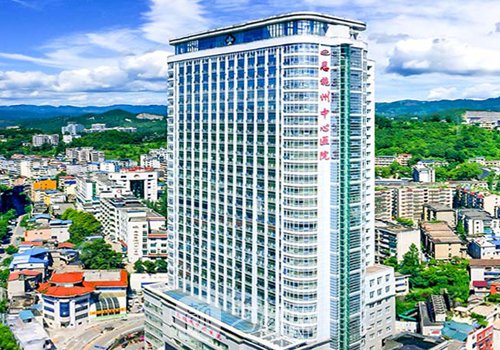 恩施州中心醫(yī)院美容科怎