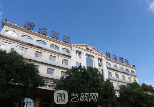 江蘇抽脂多少錢一覽表？