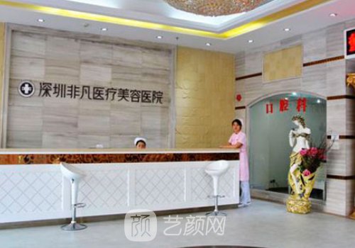 深圳做鼻子一般需要多少