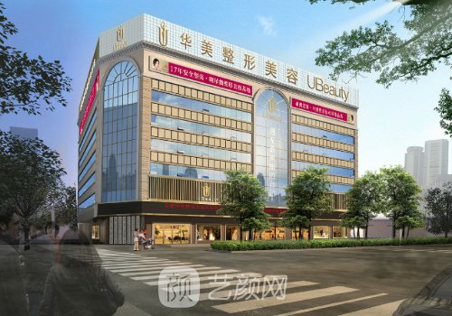 江蘇抽脂修復(fù)醫(yī)院排名|維