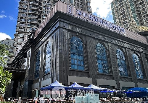 深圳雙眼皮哪家醫(yī)院比較