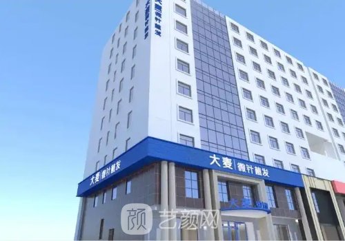 南通植發(fā)正規(guī)醫(yī)院信息分