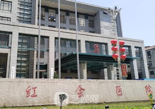 昆明紅會醫(yī)院整形科電話