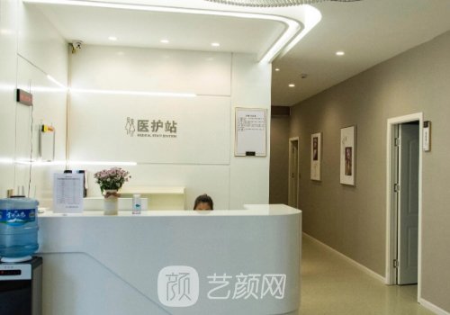 杭州優(yōu)醫(yī)聯(lián)合整形醫(yī)院地