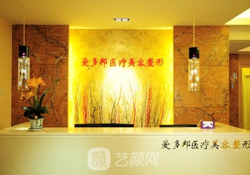 王紹國取出怎么樣?技術實