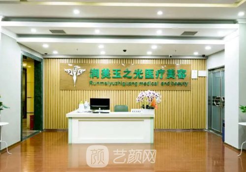 霍登輪醫(yī)生怎么樣?技術(shù)可