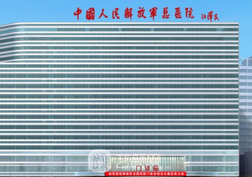 柳春明醫(yī)生案例評(píng)價(jià)怎么