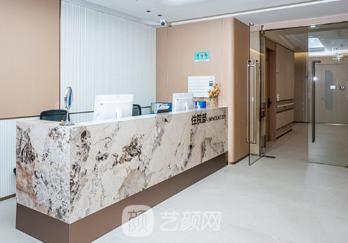 北京世熙整形醫(yī)院電話是