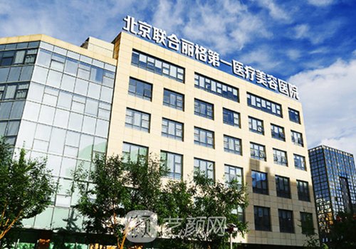 楊大平醫(yī)生之前是八大處