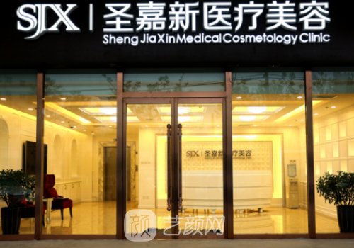 北京大腳骨微創(chuàng)矯正手術(shù)