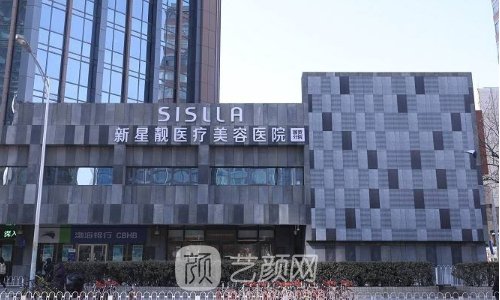 薛軼群做鼻子怎么樣?專業(yè)