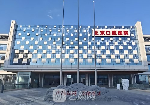 陳仁吉做唇裂修復(fù)手術(shù)怎