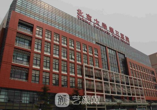 北京大腳骨動手術(shù)醫(yī)院有