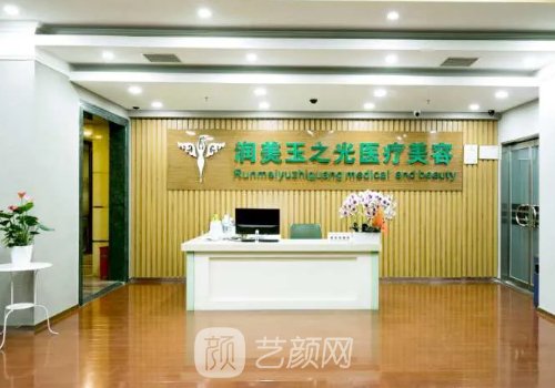 王明利醫(yī)生自體脂肪豐胸