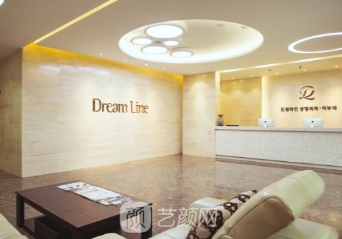 北京夢萊醫(yī)療美容怎么樣