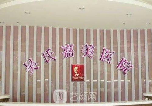 馬林梟醫(yī)生雙眼皮擅長(zhǎng)做