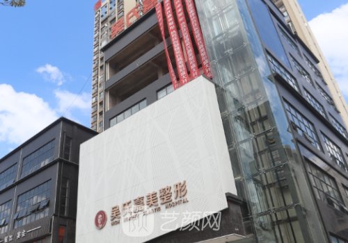 焦圓華做吸脂怎么樣?醫(yī)生