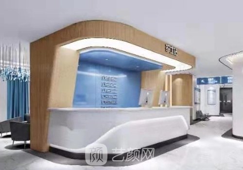 北京微美整形美容診所價(jià)