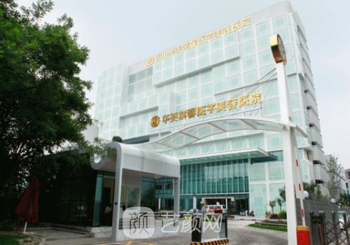 邵建川做雙眼皮修復(fù)怎么