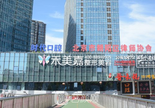 關(guān)幾夢(mèng)的案例好不好?醫(yī)生