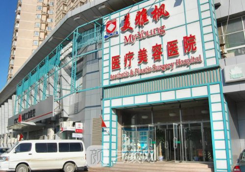 黎星醫(yī)生怎么樣?技術(shù)點(diǎn)評