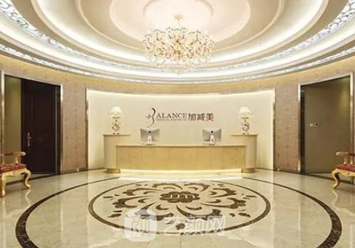 穆寶安拉皮手術(shù)價(jià)格多少