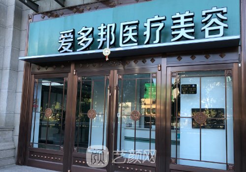 王紹國醫(yī)生在哪家醫(yī)院坐