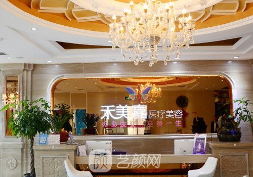 賀天遙案例自然嗎?技術(shù)實(shí)