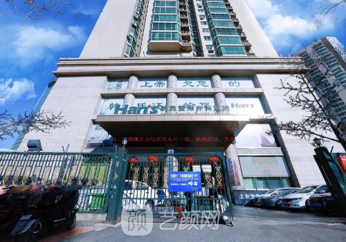 郭廣科雙眼皮修復怎么樣