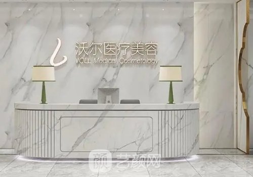 馮雁平鼻子做的怎么樣?自