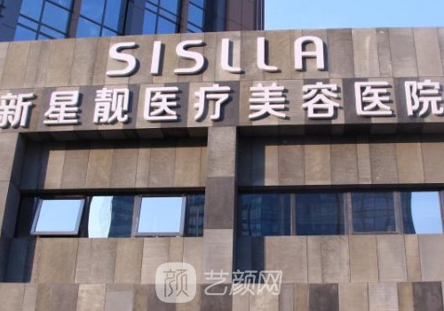 耿立碩醫(yī)生技術(shù)怎么樣?內(nèi)含坐診醫(yī)院信息介紹