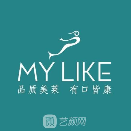 廣州美萊醫(yī)療美容門診部